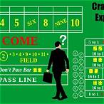 craps odds bet amounts